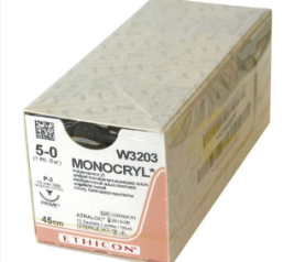 Chỉ phẫu thuật MONOCRYL