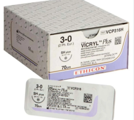 Chỉ phẫu thuật VICRYL PLUS